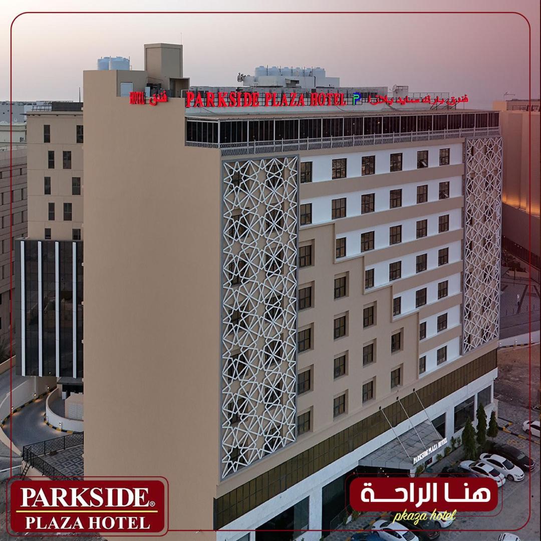 Parkside Plaza Muscat Ξενοδοχείο Εξωτερικό φωτογραφία